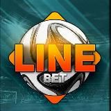 LINE_BET | ПРОГНОЗЫ ✅