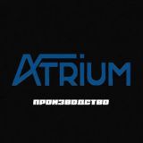 Atrium | Производство БАДов, Бытовой химии, Косметики