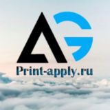 Print-apply