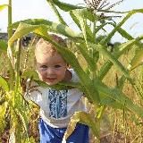 Соломія Українець