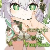 ကာတွန်းကမ္ဘာ Anime ( Fan Sub ) Main channel