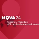 MOVA24