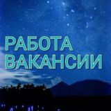 Продать квартиру государству. Гос закупки. Полное сопровождение.