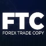 FTC - Forex Trade Copy | Копирование сделок на Форекс