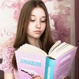 книжный абьюзер