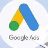 Google Ads | Shop