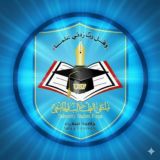كلية التجارة والإقتصاد | USF