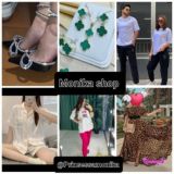 Monika universal shop😘
