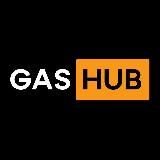 ГАЗОВЫЙ ХАБ