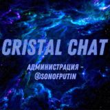 CRISTAL CHAT