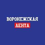 Донецк. Реальная картина