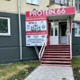 Протеин66Ку Чат