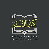 Магазин книг «Kutub Sunnah»