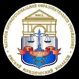 ОМЮК. КАРЬЕРА