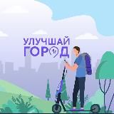 МосТрансПроект | Карьера