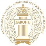 ФПА РФ