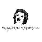 Ощущение ношения/стильные подборки с WB