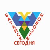 Батайск | Новости сегодня