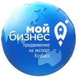 Время экспортировать!
