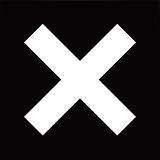 Остров Кроссовок