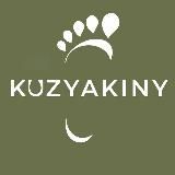 Босоногая обувь kuzyakiny