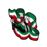 شهید حاج قاسم سلیمانی