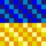 Ukraine Pixel | #УкрТг🇺🇦➕🍉