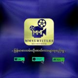 🔰Myint Myat Thu Movie 2🔰