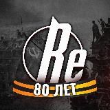 Важное в Смоленске