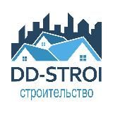 DD-Stroi