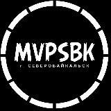 MVP г. Северобайкальск