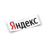 Пятерочка акции