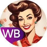 СКИДКИ НА Wildberries 🎁 АКЦИИ WB