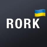 Rork