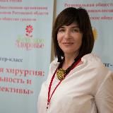 Ольга Коган / Гинекология простым языком