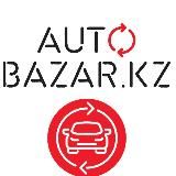 autobazar.kz