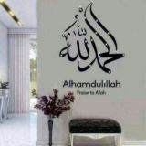 Otmishga aylangan sevgilim