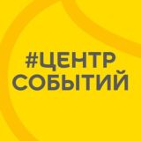 mega_events_centre Chat