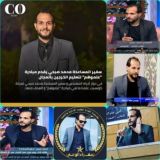 كورسات مجانيه وفرص تدريب