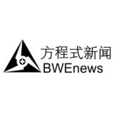 方程式新闻 BWEnews