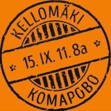 Комарово | Visit Komarovo