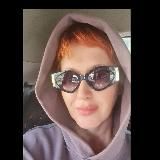 Лада Глыбина