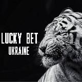 LuckyBet.Ukraine