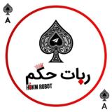 HOKM | حکم