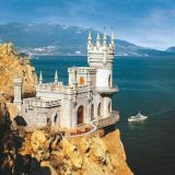 Чья Украина?