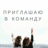 🅰️i market B🅾️t🤖 Включай Бота с нами !