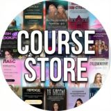 Бесплатные курсы | Гайды | Вебинары | Лекции | Чек-листы | Мануалы