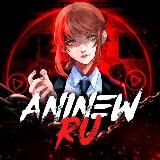 🍃Аниме🍃 | Эдиты |