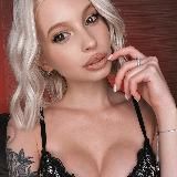 ДИНА МИРНАЯ