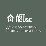 Art House